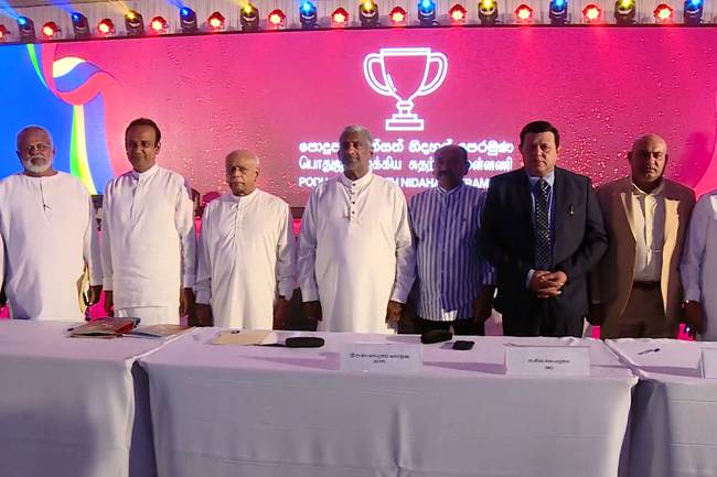 පොහොට්ටුවෙන් එළියට බැස්ස අයගේ අලුත් පක්ෂය අද එළියට!