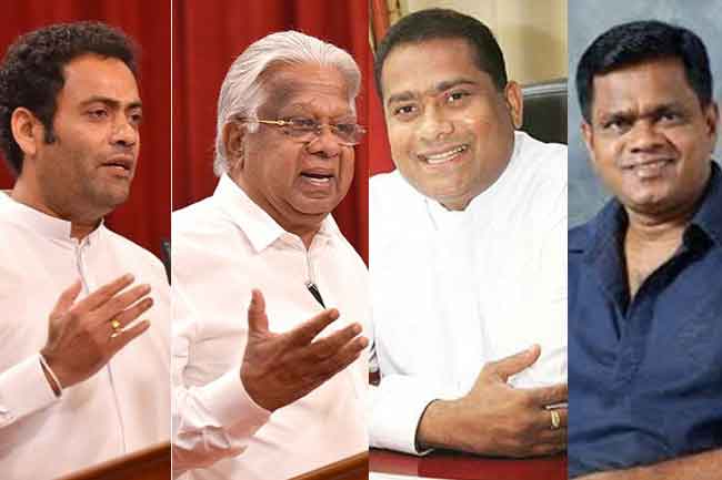 ඉවතට විසි වූ රාජ්‍ය අමාත්‍යවරු මෙන්න.