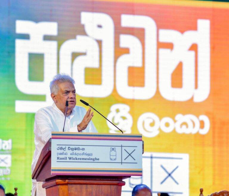ආර්ථිකය වෙනුවෙන් සියලුදෙනා එක්ව රට ගොඩනැගිය යුතුයි – ජනපති රනිල්