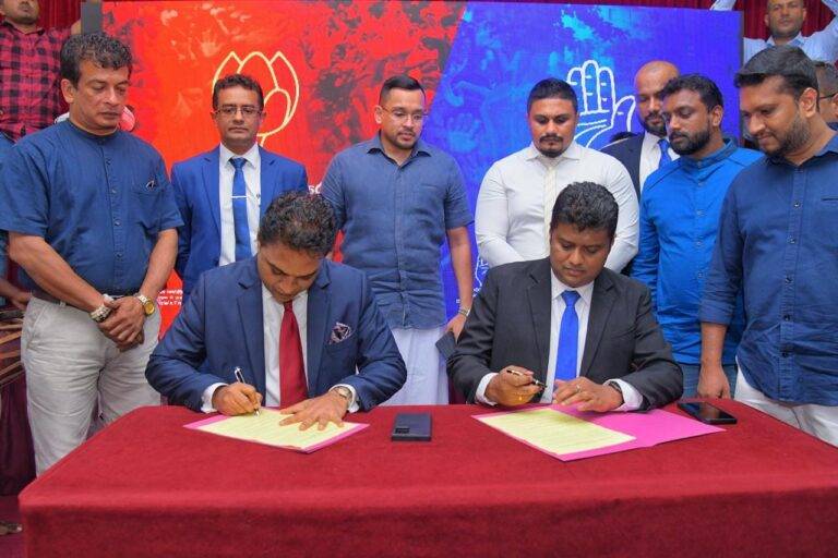 ශ්‍රීලනිප තරුණ සන්ධානයේ සහය නාමල්ට!