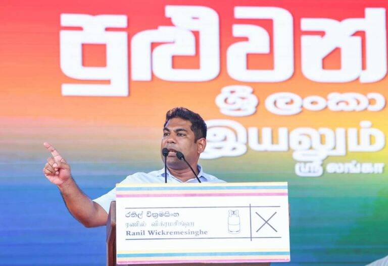 එදා පැනල ගිය නායකයෝ අද සිහින විකුණන්න පටන් අරන් – ඇමති කංචන