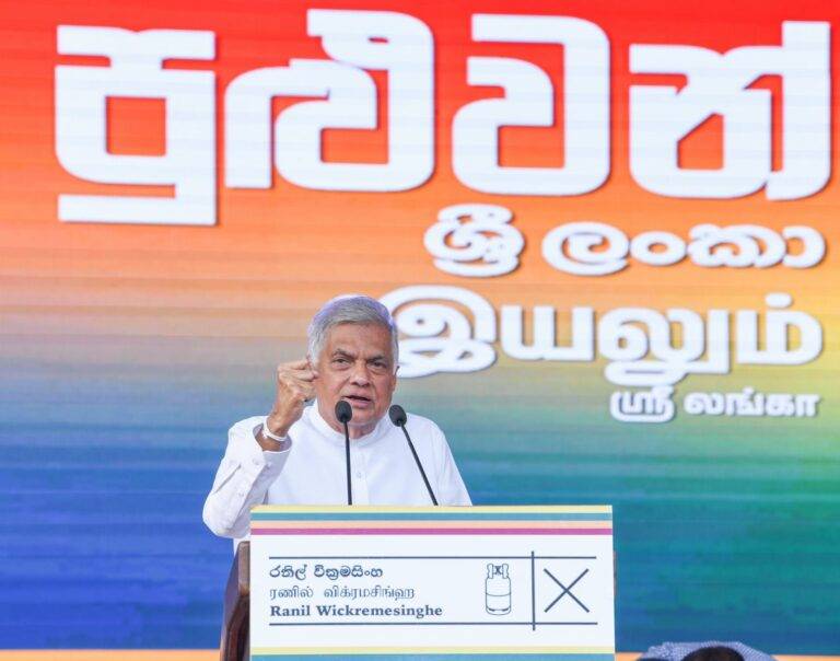 විපක්ෂ නායක කියන්නේ විකල්ප අගමැති මිසක් බස් ඩ්‍රයිවර් කෙනෙක් නෙවෙයි – රනිල්