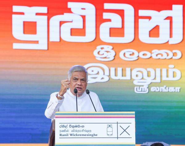 NPP ප්‍රතිපත්ති ප්‍රකාශනයම පිටු 232ක්.ඒත් වෙනසක් නැහැ.වෙනස කරන්නේ අපි!