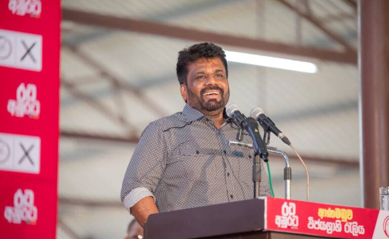 ජනතා ප්‍රිතිඝෝෂා මැද අනුරගෙන් රනිල්ට කඩයිම් ප්‍රශ්න වැලක්!