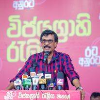 දයාසිරිගේ ප්‍රශ්නයට ටිල්වින්ගේ උත්තරය!