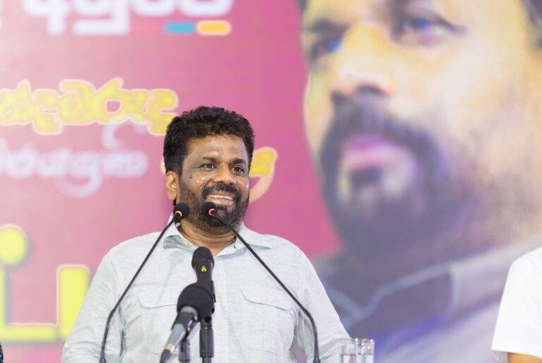 21 අපේ ජය නියතයි!