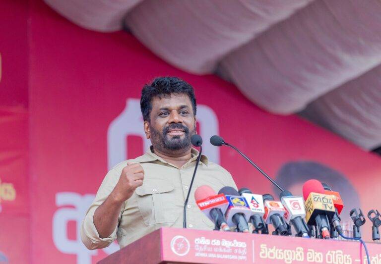 (VIDEO):කොහොමද AKD වෙනුවෙන් මොණරාගල ගැම්ම!