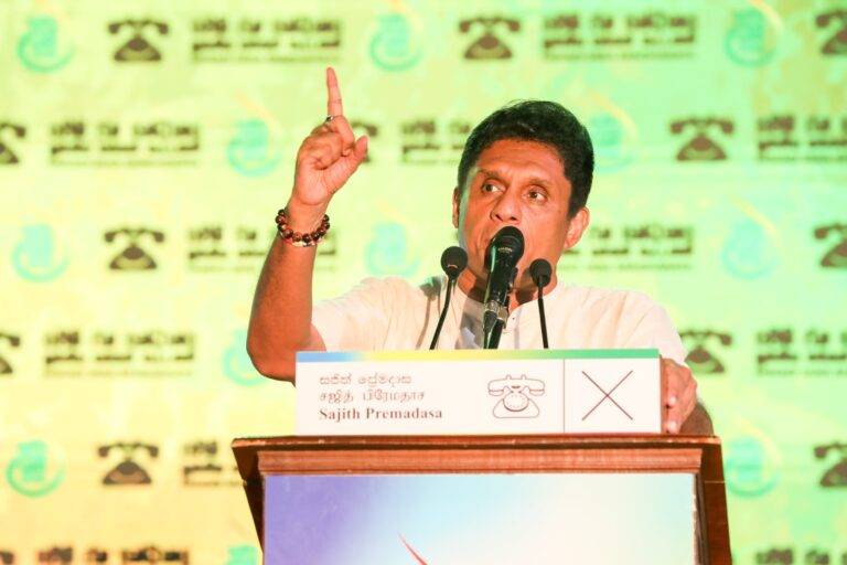 සජිත්ගෙන් ගිලිහුණු මිහින්තලය!