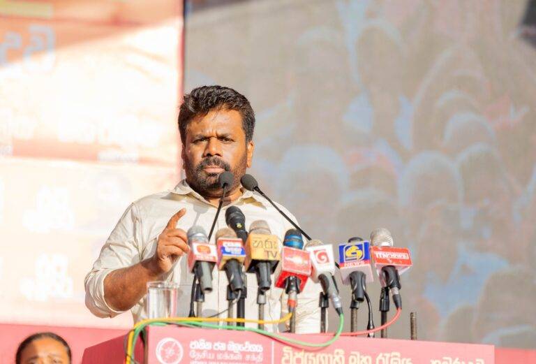 රනිල්,සජිත් ඔයාලා මේ රටට කරපු හරිය හොඳටම ඇති.දැන් පැත්තකට වෙන්න – AKD