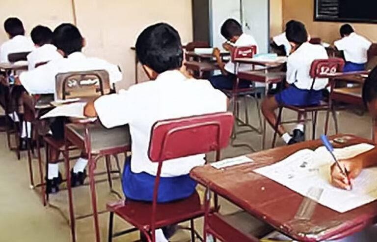 පහේ ශිෂ්‍යත්ව විභාගය අද