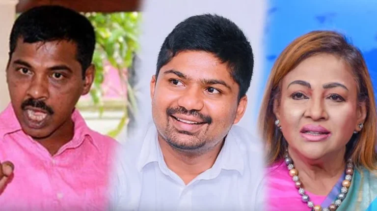 ඉවතට විසිවූ රාජ්‍ය අමාත්‍යවරුන්ගේ නවතම ලැයිස්තුව!