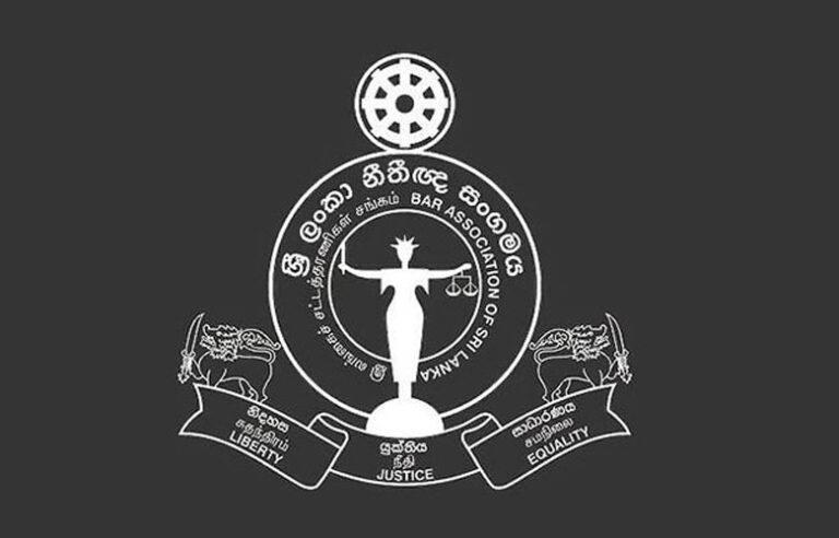 නීතීඥ සංගමයේ වැඩබලන සභාපති ධුරය අනුරට