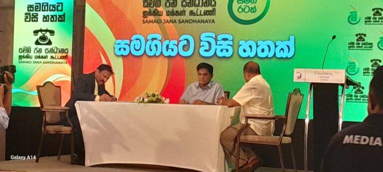 ප්‍රභා ගනේෂන් සමඟ සමඟියට එක් වූ 27 කණ්ඩායම ස්වාධීන වීමේ තීරණයක!