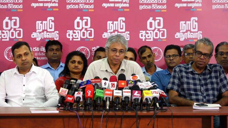 ජනතා අභිලාෂයන් නියෝජනය කරන එකම විකල්පය අනුර – නිර්මාල් රංජිත් දේවසිරි