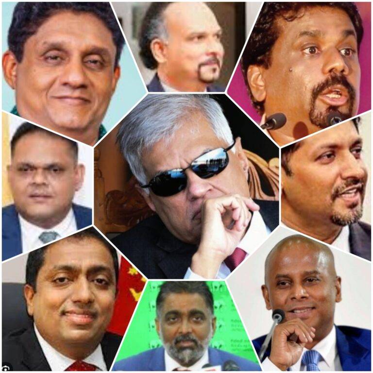 ජනපති e කොළම.