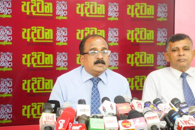 රටට පණ දුන්න අපිට ප්‍රචණ්ඩත්වය ඇති කරන්න වුවමනා නෑ – ද්වේශ සහගත ප්‍රකාශයන්ට එරෙහිව ”අදිටන” දැඩි අදිටනක!