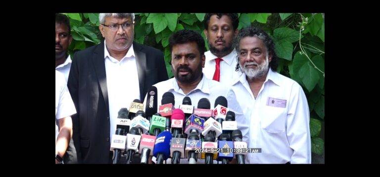 අපිට නව දේශපාලන සංස්කෘතියක් අවශ්‍යයි. ජයග්‍රහණය සාමකාමීව සමරන්න!