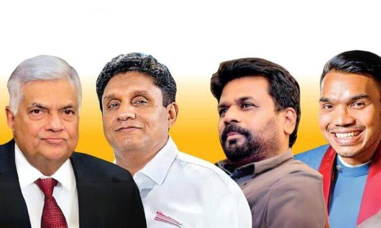 මෙන්න තවත් නවතම සමීක්ෂණ වාර්තාවක්!තුන්කොන් සටන තියුණු වෙයි!