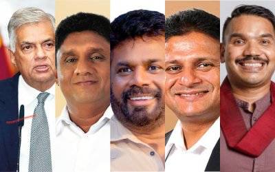 ලන්ඩන් කවි සිව්වන වෙළුම