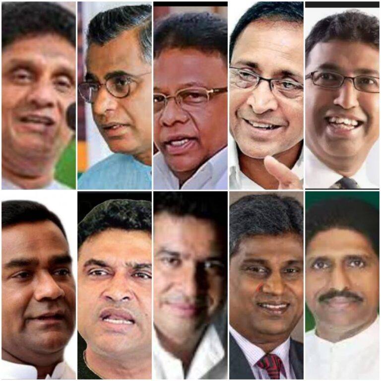 සජබ e කොළම.