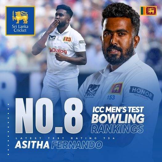 අසිත ප්‍රනාන්දු අටවන තැනට