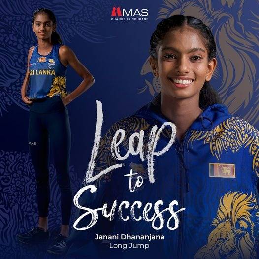 ජනනිට මුල් අටට එන්නට නොහැකි වෙයි.