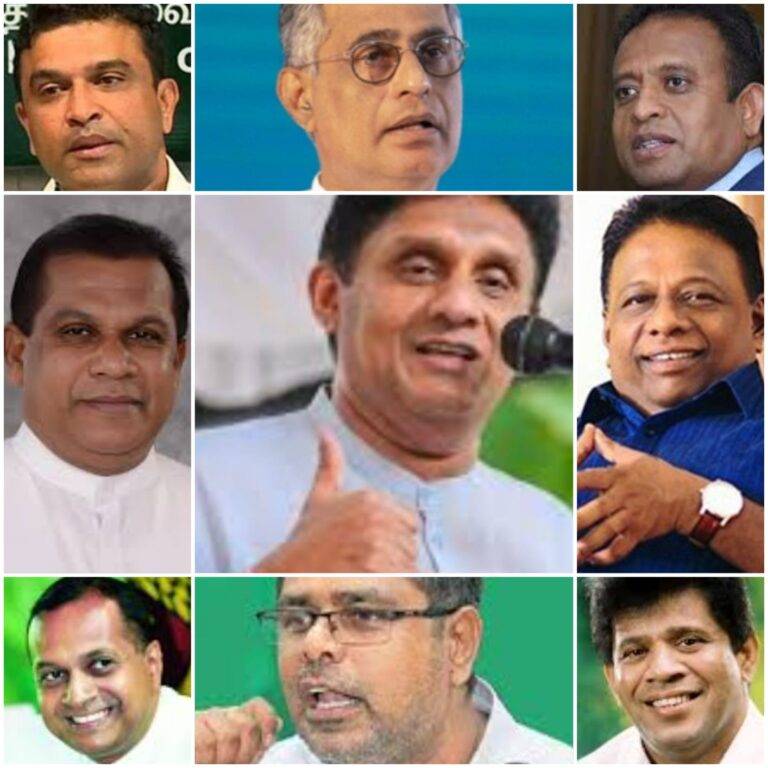 සජබ e කොළම.