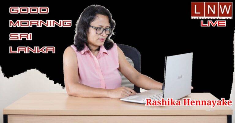 සැබෑ ජනාධිපති දැන් දැන් කරළියට, මෙවරත් අවසානයේ බොඳවන මාලිමා ජනපති සිහිනය,රැල්ල වේගයෙන් වෙනතකට හැරේ/ අද පුවත්(09/10)