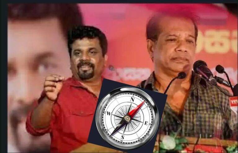 “කුසට සාගිනි – හදට සෝගිනි”දකුණට කැරකෙන මාලිමාවේ රතුකට්ට.