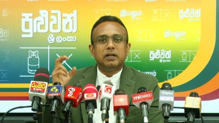 බොරු රැලිවලට බය වෙන්න එපා.21මැතිවරණයෙන් ජයගන්නේ රනිල් වික්‍රමසිංහ – මනූෂ