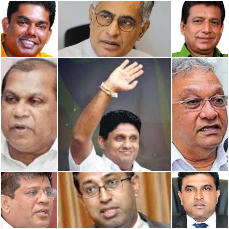 සජබ e කොළම.