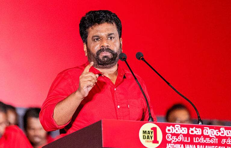 දිගාමඩුල්ල දිස්ත්‍රික් නිල තැපැල් ඡන්ද ප්‍රතිඵලය