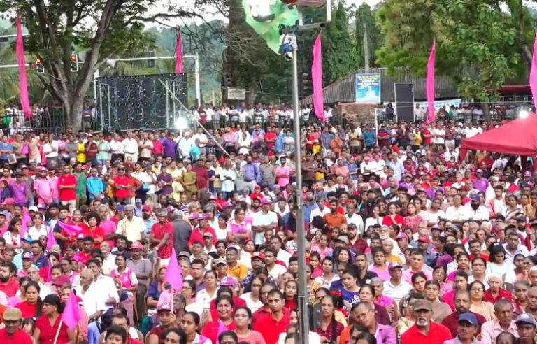 “දිනුම රටට – රට අනුරට” – ජාතික ජන බලවේගයේ බදුල්ල ජන රැලිය (LIVE)
