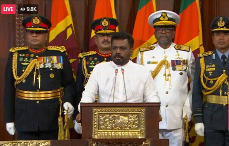 අනුර 09 වැනි විධායක ජනාධිපති ලෙස දිවුරුම් දෙයි! (LIVE)