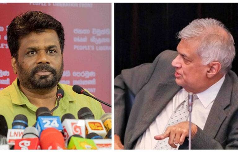 දිවුරුම් දෙන වේලාව ගැන රනිල්ගෙන් අනුරට පණිවිඩයක් ?