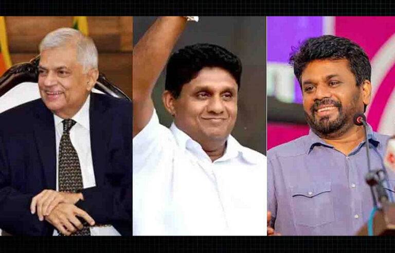 කොළඹ දිස්ත්‍රික් නිල තැපැල් ඡන්ද ප්‍රතිඵලය
