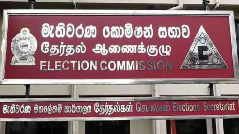 වැඩියෙන් වියදම් කලොත් වැඩ වරදින ලකුණු!