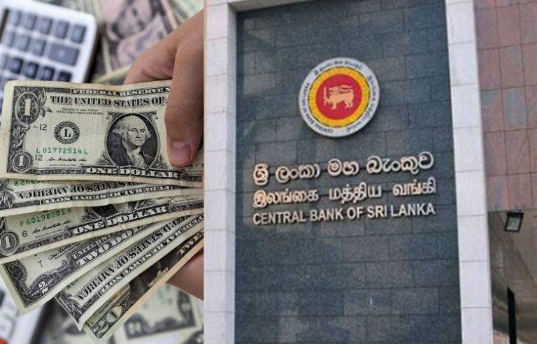 විදේශ සංචිත තවත් අඩුවෙයි !