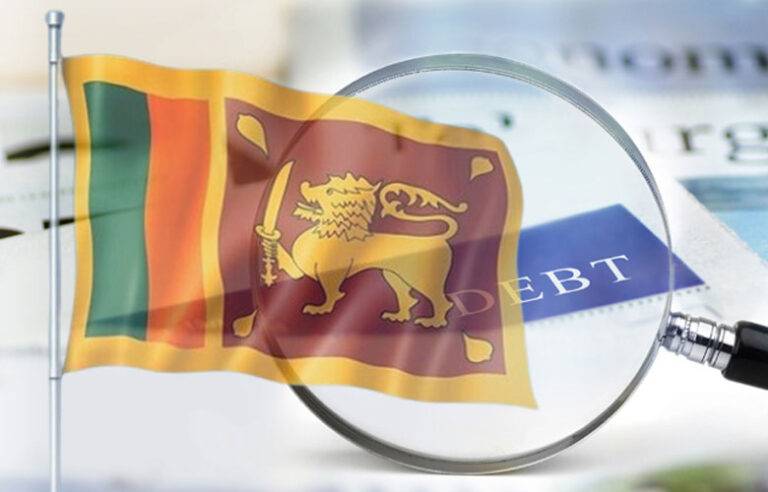 ණය ප්‍රතිව්‍යුහකරණය අවසන් අදියරට ….