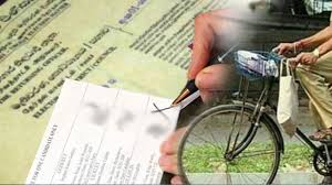 නිල ජන්ද දැන්වීම් පත්‍රිකා අද තැපෑලට