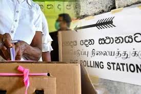 ජන්ද බෙදී ගොස් ඇති හැටි මෙන්න!