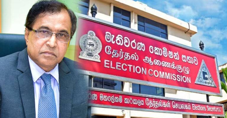 ජනාධිපතිවරණයේ නිහඬ කාලසීමාවේදී කිසිදු ප්‍රචාරණයක් සිදුකිරීමට නීතියෙන් තහනම් – මැ.කෝ.