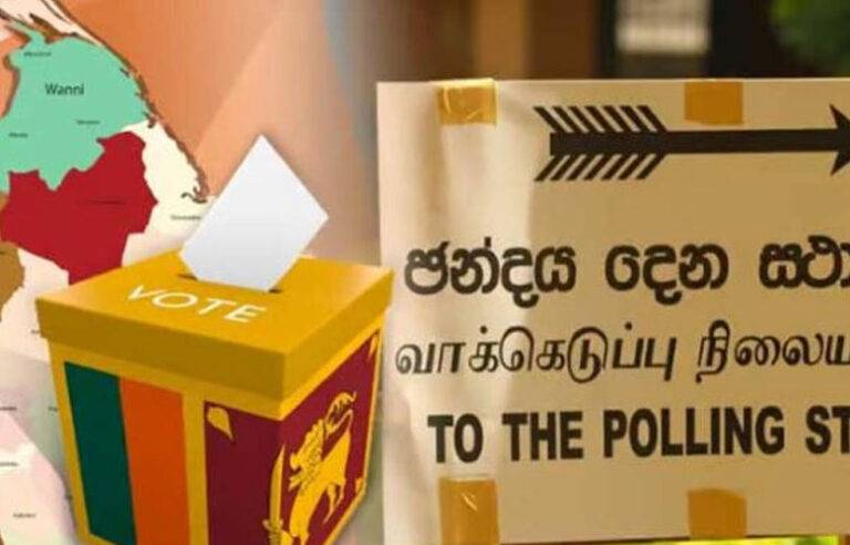 දෙවැනි මනාපය ගනින්න සිද්ධ වෙන ලකුණු ?