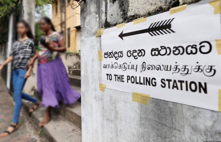 මාතර දිස්ත්‍රික්කය – මාතර මැතිවරණ බල ප්‍රදේශයේ නිල ඡන්ද ප්‍රතිඵලය