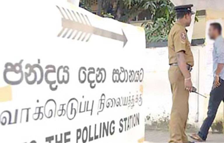 දහවල් 12 වෙද්දී දිස්ත්‍රික්ක රැසක ඡන්දය ප්‍රකාශ කිරීමේ ප්‍රතිශතය