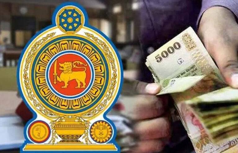 රාජ්‍ය සේවක වැටුප් වැඩිකිරීමට කැබිනට් මණ්ඩලයේ අනුමැතිය. වැඩිවෙන හැටි මෙන්න !