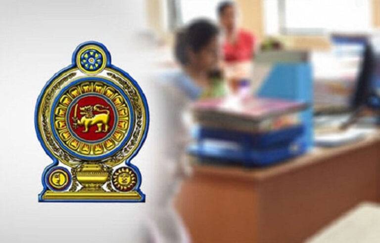පඩි වැඩි කළේ නීත්‍යානුකූලවයි !