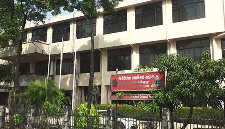 මැ.කො. ගෙන් තවත් නීතියක්!