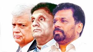 2024 ජනාධිපතිවරණයේ නවතම සමීක්ෂණ වාර්තාව එළිදකියි! අංක එකට ආර්ථික විසඳුම්!