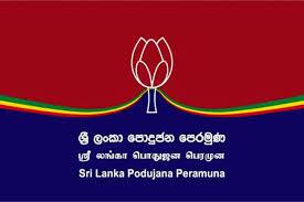 ජන්ද ප්‍රතිඵල එන්න කලින් රෝහිතට,පවිත්‍රාට සහ එස්.එම් ට ප්‍රතිඵල නිකුත් වෙයි!